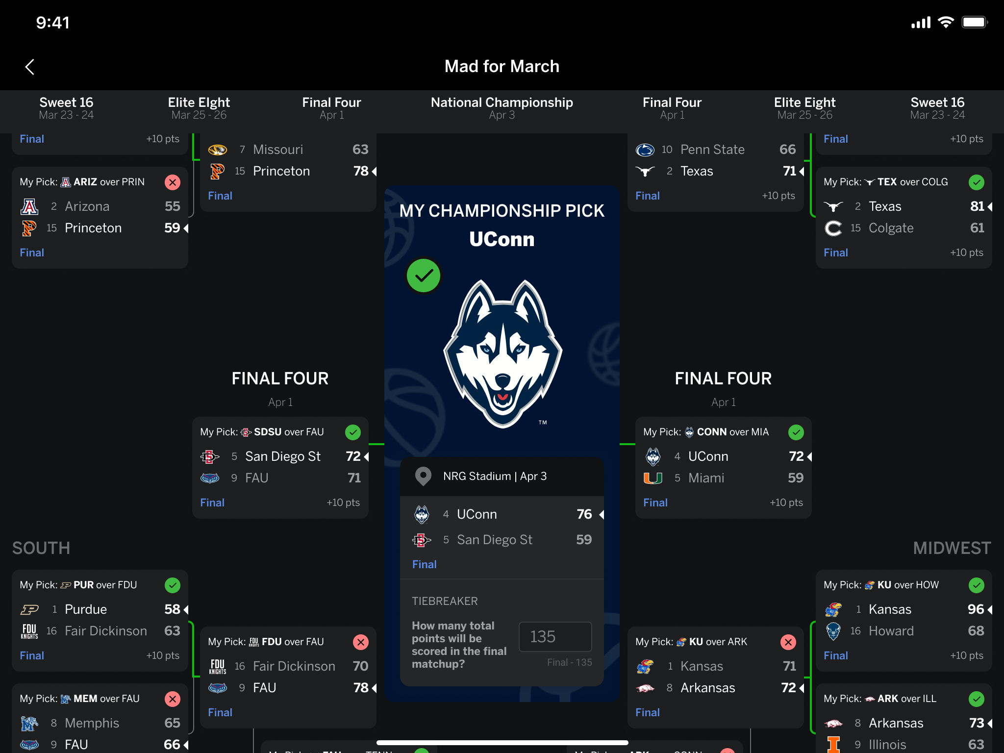 这样的变化 这样的变化