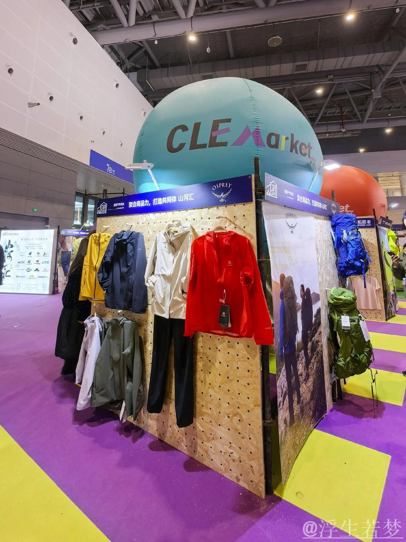 融合多元 共创未来 | CLE2025杭州展完美落幕